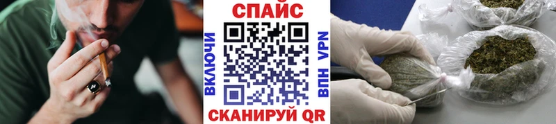 БУТИРАТ BDO 33% KRAKEN ссылка Барабинск