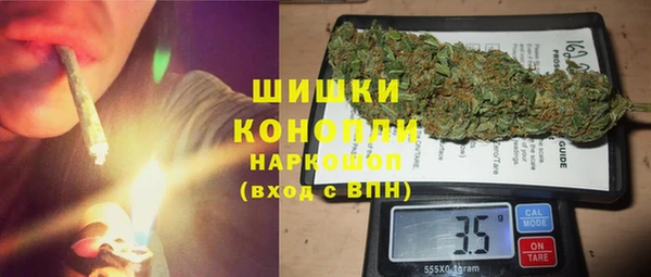 соль ск Баксан
