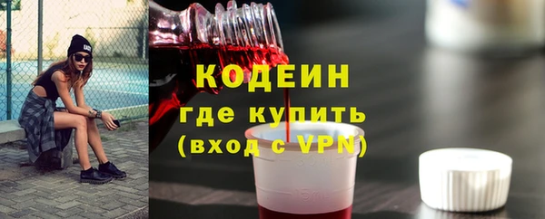 спайс Сатка