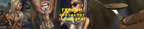 соль ск Баксан