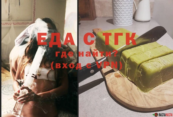 соль ск Баксан