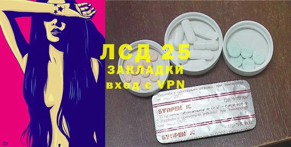 метадон Балахна