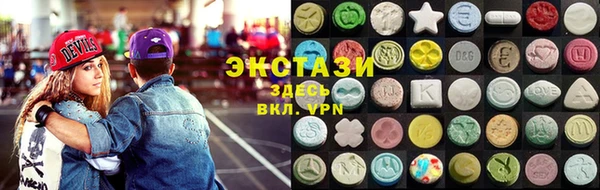 метадон Балахна