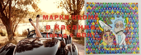 соль ск Баксан