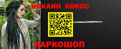 меф Можга