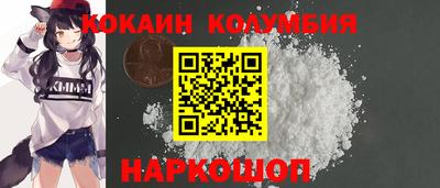 меф Можга