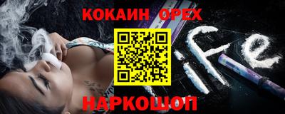 меф Можга