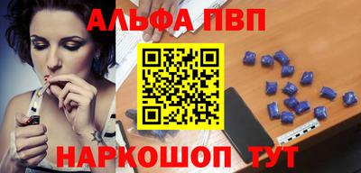 mix Моздок