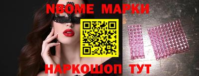 mix Моздок