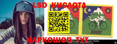 mix Моздок