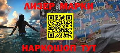 mix Моздок