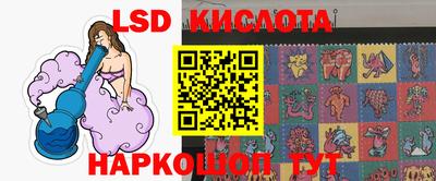 меф Можга