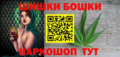 меф Можга