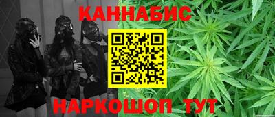 mix Моздок