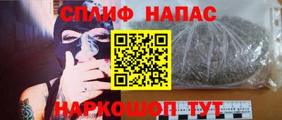 меф Можга