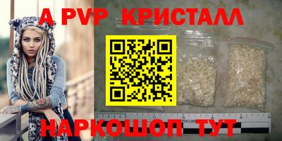 mix Моздок