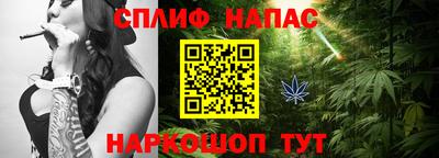 меф Можга