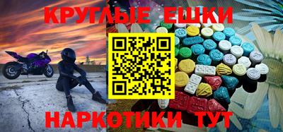 mix Моздок