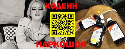 марихуана Можайск