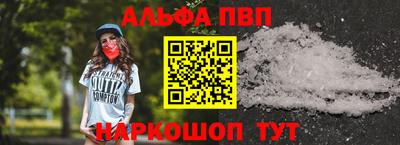 mix Моздок