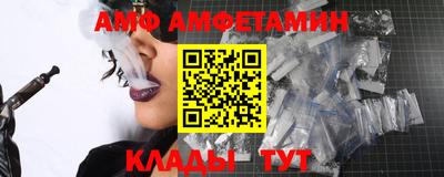 mix Моздок