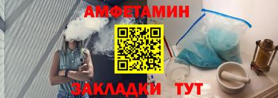 меф Можга