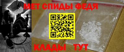 mix Моздок