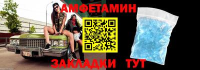 марихуана Можайск