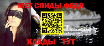 марихуана Можайск