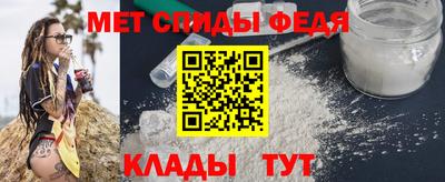 mix Моздок