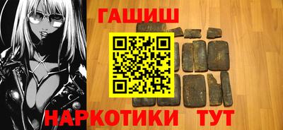mix Моздок