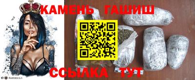 mix Моздок