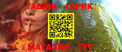 mix Моздок