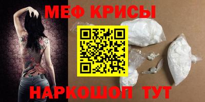 mix Моздок