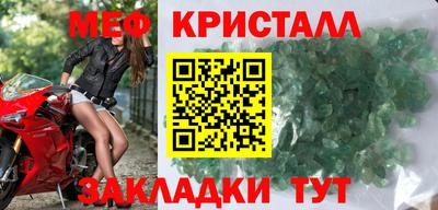 mix Моздок