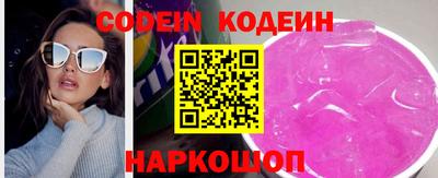 mix Моздок